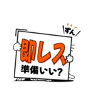 クイズのお手伝いにゃ！（個別スタンプ：8）