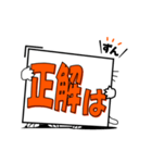 クイズのお手伝いにゃ！（個別スタンプ：11）