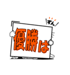 クイズのお手伝いにゃ！（個別スタンプ：13）