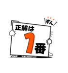 クイズのお手伝いにゃ！（個別スタンプ：14）