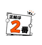 クイズのお手伝いにゃ！（個別スタンプ：15）