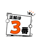 クイズのお手伝いにゃ！（個別スタンプ：16）