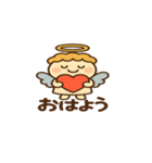 キュート エンジェル ラブ（個別スタンプ：1）