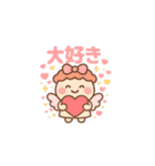 キュート エンジェル ラブ（個別スタンプ：5）