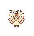 キュート エンジェル ラブ（個別スタンプ：8）
