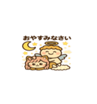 キュート エンジェル ラブ（個別スタンプ：10）