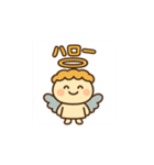 キュート エンジェル ラブ（個別スタンプ：12）