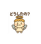 キュート エンジェル ラブ（個別スタンプ：13）