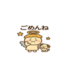 キュート エンジェル ラブ（個別スタンプ：16）