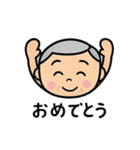優しいおばあちゃんとおじいちゃん（個別スタンプ：12）