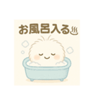 ケラパラちゃんスタンプ（個別スタンプ：2）