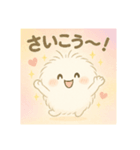 ケラパラちゃんスタンプ（個別スタンプ：3）