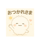 ケラパラちゃんスタンプ（個別スタンプ：4）