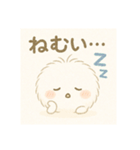 ケラパラちゃんスタンプ（個別スタンプ：6）