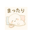ケラパラちゃんスタンプ（個別スタンプ：7）
