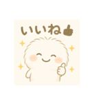 ケラパラちゃんスタンプ（個別スタンプ：8）