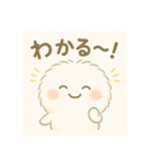 ケラパラちゃんスタンプ（個別スタンプ：9）