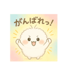 ケラパラちゃんスタンプ（個別スタンプ：11）