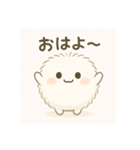 ケラパラちゃんスタンプ（個別スタンプ：12）