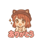 ぴょんこ先輩たちのポチッとスタンプ（個別スタンプ：2）