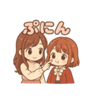ぴょんこ先輩たちのポチッとスタンプ（個別スタンプ：7）