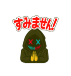 マジシャン手品教えマスク⭐︎スタンプ（個別スタンプ：6）