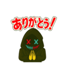 マジシャン手品教えマスク⭐︎スタンプ（個別スタンプ：9）