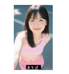 good greate 899152478920（個別スタンプ：4）