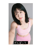 good greate 899152478920（個別スタンプ：6）