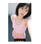 good greate 899152478920（個別スタンプ：7）
