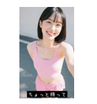 good greate 899152478920（個別スタンプ：12）
