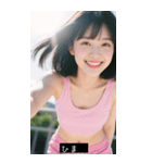 good greate 899152478920（個別スタンプ：18）