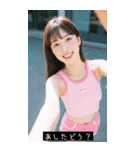 good greate 899152478920（個別スタンプ：23）