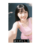good greate 899152478920（個別スタンプ：24）