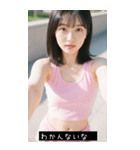 good greate 899152478920（個別スタンプ：28）