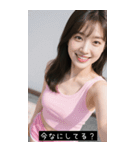 good greate 899152478920（個別スタンプ：31）