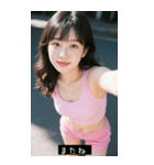 good greate 899152478920（個別スタンプ：36）