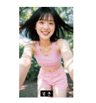 good greate 899152478920（個別スタンプ：37）