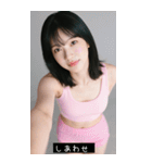 good greate 899152478920（個別スタンプ：40）