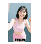 =͟͟͞͞Ꙭ 265828460206（個別スタンプ：2）