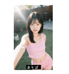 =͟͟͞͞Ꙭ 265828460206（個別スタンプ：4）