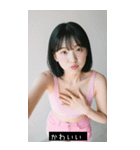 =͟͟͞͞Ꙭ 265828460206（個別スタンプ：5）