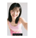=͟͟͞͞Ꙭ 265828460206（個別スタンプ：7）