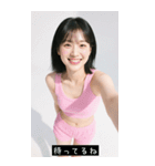 =͟͟͞͞Ꙭ 265828460206（個別スタンプ：8）