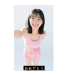 =͟͟͞͞Ꙭ 265828460206（個別スタンプ：9）