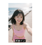 =͟͟͞͞Ꙭ 265828460206（個別スタンプ：11）