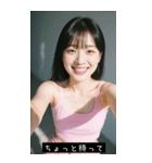 =͟͟͞͞Ꙭ 265828460206（個別スタンプ：12）