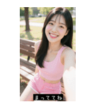 =͟͟͞͞Ꙭ 265828460206（個別スタンプ：13）