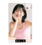 =͟͟͞͞Ꙭ 265828460206（個別スタンプ：14）