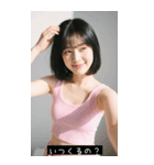 =͟͟͞͞Ꙭ 265828460206（個別スタンプ：15）